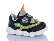 Кроссовки Xifa Kids XF01-MG2191-1L от магазина Frison