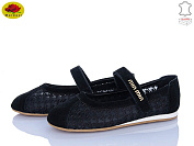 Туфли Meideli D880-1 от магазина Frison