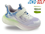 Кроссовки Jong-Golf B11801-32 от магазина Frison