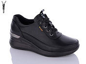 Туфли Karco A565-5 от магазина Frison