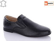 Туфли Kangfu B1971-3 от магазина Frison