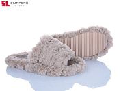 Тапочки Slipers V2 beige от магазина Frison