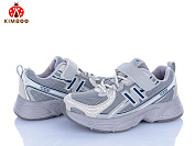 Кроссовки Солнце G656-3D от магазина Frison