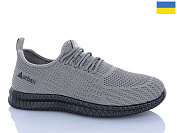 Кроссовки Progress 958 сірий от магазина Frison