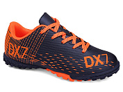 Спорт Demax D2341-12S от магазина Frison