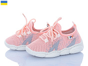 Кроссовки Weestep-Ukraine 501-164 рожевий от магазина Frison