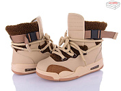 Ботинки Obuv Ok T15-3 от магазина Frison