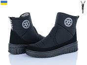 Ботинки Inblu T8 чорний от магазина Frison