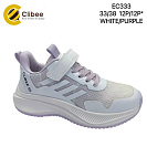 Кроссовки Clibee2 LD-EC333 white-purple от магазина Frison