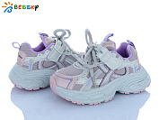 Кроссовки Klf BY5250-3B от магазина Frison