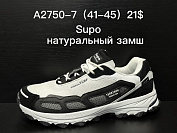 Кроссовки Supo2 A2750-7 от магазина Frison
