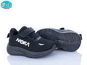 Кроссовки Bbt H772-1-1 от магазина Frison