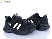 Кроссовки Klf BY5177-6C от магазина Frison