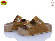 Шлепанцы Meideli D86-5 от магазина Frison