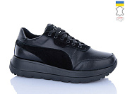 Кроссовки Cinar 2090-1 от магазина Frison