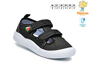Тапочки Okshoes 51042C от магазина Frison