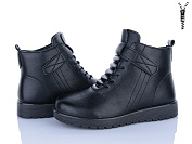 Ботинки Wsmr RM05-1 от магазина Frison