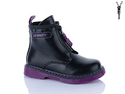 Ботинки Xifa Kids B790-5B от магазина Frison