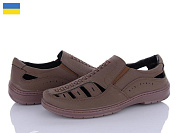 Туфли Kindzer Yulius W62 коричневий от магазина Frison