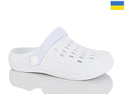 Кроксы Demur DS62 білий от магазина Frison