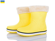 Сапоги Мир 4259-5022-8A от магазина Frison