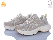 Кроссовки Stilli Group V40-6 шкіра от магазина Frison