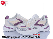 Кроссовки Sindikat M4 white-purple от магазина Frison