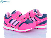 Кроссовки Crossopt F632 peach-pink от магазина Frison