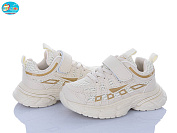 Кроссовки Bbt H753-2-3 от магазина Frison