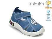 Тапочки Том.М 60079C LED от магазина Frison