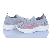 Кроссовки Xifa Kids 571-024B от магазина Frison