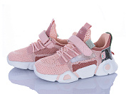 Кроссовки Xifa Kids 56-3A от магазина Frison