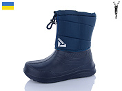 Сапоги Inblu D391-1N синій от магазина Frison