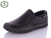 Туфли Paliament B1906-11 от магазина Frison
