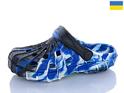 Кроксы Sanlin2 SV016 св.білий-папуга от магазина Frison