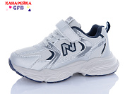 Кроссовки Gfb R312-3 от магазина Frison