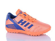 Спорт Ashiguli C12-2 от магазина Frison