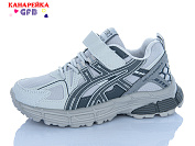 Кроссовки Gfb B861-6 от магазина Frison
