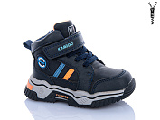 Ботинки Xifa Kids XXF02-YF938-1B от магазина Frison