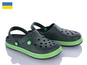 Кроксы Roks Progress 224 хакі от магазина Frison