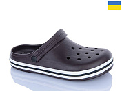 Кроксы Progress 22 шоколад от магазина Frison