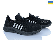 Кроссовки Optstok M26-002 от магазина Frison