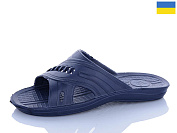 Шлепанцы Progress 24 слива от магазина Frison