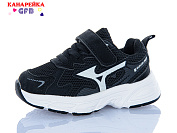 Кроссовки Gfb T135-1 от магазина Frison