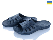 Шлепанцы Alex 222-11 синій от магазина Frison