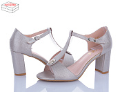 Босоножки Rama 815-28 beige от магазина Frison