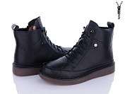 Ботинки Chunsen M03-1 от магазина Frison