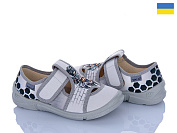 Тапочки Цветик Marco 778 сірий от магазина Frison