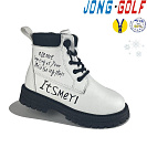 Ботинки Jong-Golf B40383-7 от магазина Frison