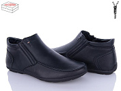 Ботинки Kulada-Ucss-M•D B002 от магазина Frison